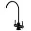 Кран для обратного осмоса Globus Lux Alpen SBT1-76A-BB Черный матовый - миниатюра 1