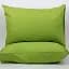 Комплект наволочек ТЕП свертка TCX Herbal Green 50x70 см (2-03861_32291) - миниатюра 1