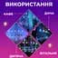 Гірлянда-штора GarlandoPro Зірки та ялинки розмір 3x0.9 м 10 фігур, мультиколор (1733069ML) - мініатюра 2