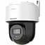 Відеокамера PT Hikvision DS-2DE2C400MWG-E 4МП (2.8мм) - мініатюра 1
