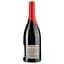 Вино L'enfant Infernal 2020 Vin de France, красное, сухое, 0,75 л - миниатюра 2