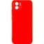 Чохол Xiaomi Full Silicone Case для Redmi A1/A2 [Red] HC [75854] - мініатюра 1