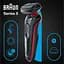 Електрична бритва Braun Series 5 51-R1200s - мініатюра 6