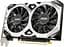 Видеокарта MSI GTX 1650 4Gb D6 Ventus XS OC (GTX 1650 D6 VENTUS XS OC) (GDDR6, 128 bit, PCI-E 3.0 x16) Б/у - миниатюра 3