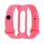 Силиконовый ремешок для Xiaomi Mi Band 5/6 цвет 07 розовый - миниатюра 1