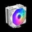 Повітряне охолодження ID-Cooling SE-224-XTS ARGB White - мініатюра 1