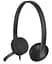Гарнітура Logitech Stereo Headset H340 (5990386) - мініатюра 1