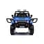 Дитячий електромобіль Ramiz Off Road 4x4 Sport 12 В,White (PA.XMX-637.BIA) - мініатюра 10