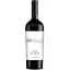 Вино Purcari Negru de Purcari Vintage, 13%, 0,75 л (AU8P038) - мініатюра 1