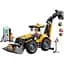 Конструктор LEGO City Жовтий екскаватор-навантажувач (60480) - мініатюра 3