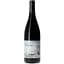 Вино Frederic Cossard Bourgogne Rouge Bedeau Qvevris 2020, красное, сухое, 0.75 л - миниатюра 1