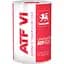 Олива Wolver Super Fluid ATF 6000 1 л - мініатюра 1