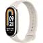 Фітнес-браслет Xiaomi Mi Smart Band 8 Champagne Gold - мініатюра 3