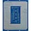 Процессор Intel Core i7-14700KF Tray (CM8071504820722) UA [133068] - миниатюра 3