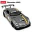 Машинка Mercedes AMG GT3 сірий RASTAR модель 1:14 Автомобіль на дистанційному керуванні + пульт - мініатюра 2