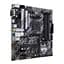 Материнська плата ASUS PRIME B550M-A WIFI II (PRIME B550M-A WI-FI II) (Socket AM4, AMD B550, Micro-ATX) - мініатюра 2