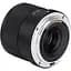 Об'єктив Viltrox AF 25mm f/1.7 Air Nikon Z - мініатюра 7