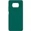 Чехол-накладка Xiaomi Protective Silicone Case для Poco X3/X3 Pro (Pine Green) HC [66945] - миниатюра 1