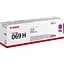 Картридж Canon 069H MF752Cdw/MF754Cdw/LBP673Cdw Magenta 5500стр. teh0015538 - миниатюра 3
