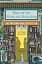 Morisaki Bookshop Book 1. Days at the Morisaki Bookshop - мініатюра 1