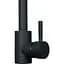 Змішувач Ventolux 323.250 Black Matt Quartz - мініатюра 4