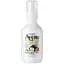 Мист для тела Tony Moly Avette Botanic Relief Perfume Лайм и базилик 160 мл - миниатюра 1