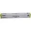 Тонер Canon C-EXV49Y C3325i/C3330i/C3520i/C3720i/DX C3730i/DX C3822/DX C3826i 19000 стор Yellow teh0015296 - мініатюра 1