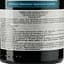 Вино Mottura Vini Primitivo del Salento IGT, червоне, сухе, 11-14,5%, 0,75 л - мініатюра 3