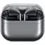 Наушники Samsung Galaxy Buds3 Pro Silver (SM-R630NZAA) [114494] - миниатюра 5