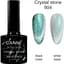Гель-лак Canni Crystal Stone 904, 7.3 мл - мініатюра 1