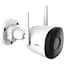 Вулична IP-камера IMOU Bullet 2C 4mp IPC-F42P - мініатюра 4