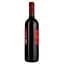 Вино Sartori Villa Molino Rosso VdT, червоне, сухе, 11%, 0,75 л - мініатюра 2