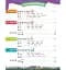 Oxford Phonics World. Level 4. Student's Book with MultiROM - миниатюра 3