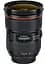 Об'єктив Canon EF 24-70mm f/2,8L II USM (5175B005) [84122] - мініатюра 2