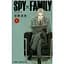 Манга Shueisha Jump Comics SPY × FAMILY Сім'я шпигуна японською 1 Том SJC S×F 1 - мініатюра 1