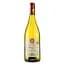 Вино Montespada Chardonnay Santa Giustina IGT 2017, біле, сухе, 13%, 0,75 л - мініатюра 1