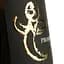 Вино игристое Canella Prosecco, белое, сухое, 11%, 0,75 л (487113) - миниатюра 3