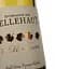Вино Domaine de Pellehaut l'Ete Gascon Blanc 2017, белое, полусладкое, 0,75 л - миниатюра 4