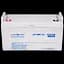 Аккумулятор мультигелевый LP-MG 12V-120 Ah Silver - миниатюра 2