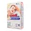 Підгузки Goo.N Plus 2 (4-8 кг), 50 шт. - мініатюра 2