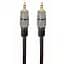 Кабель мультимедійний Jack 3.5mm M to Jack 3.5mm M 1.5m Cablexpert (CCAP-3535MM-1.5M) - мініатюра 1