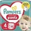 Подгузники-трусики Pampers Active Baby Pants 4 (9-15 кг) 48 шт. - миниатюра 1