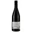 Вино Ogier Cotes du Rhone Rouge Artesis Bio 2022 червоне сухе 0.75 л - мініатюра 2