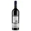 Вино Mottura Vini Primitivo di Manduria DOC, червоне, сухе, 11-14,5%, 0,75 л - мініатюра 2