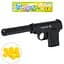 Пістолет ігровий A-toys 24 см 118SE+ - мініатюра 1