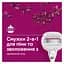 Станок для гоління жіночий Venus Pro ComfortGlide Sugarberry з 3 змінними картриджами  - мініатюра 3