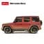 Машинка Rastar Mercedes-Benz G63 AMG на управлінні R/C 1:24 червоний БРУДНА ВЕРСІЯ 95800-4 - мініатюра 3