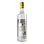 Лікер Toso Sambuca Teodoro Negro, 40%, 0,7 л (AL2607) - мініатюра 4