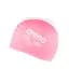 Шапочка для плавания Arena Polyester II Jr Pink/White (1097-002468-910 UNI) - миниатюра 2
