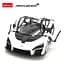 Машинка McLaren Senna білий RASTAR модель 1:14 Автомобіль на дистанційному керуванні + пульт 2,4 ГГц - мініатюра 5